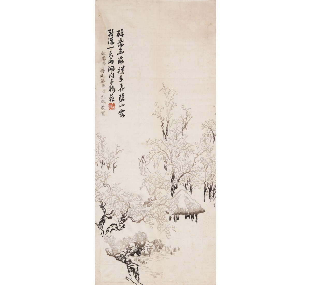 Painel chinês bordado a seda