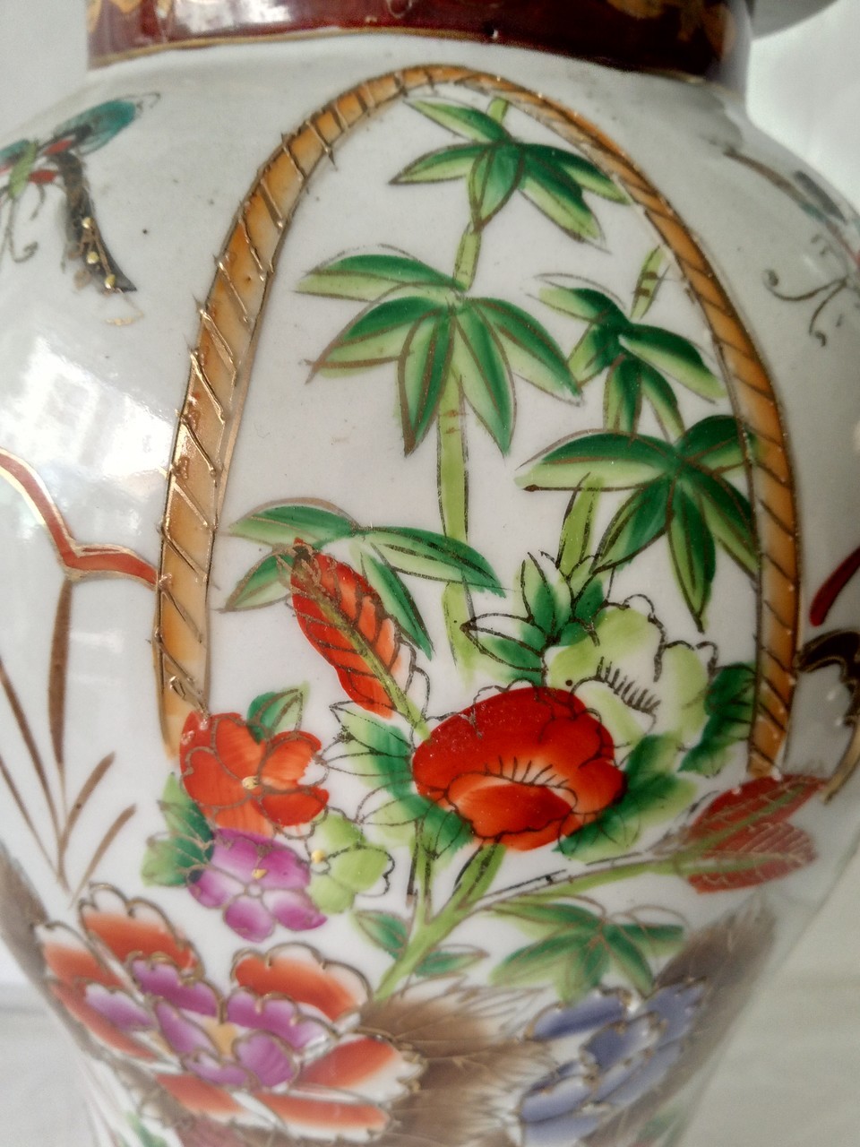 pot with lid