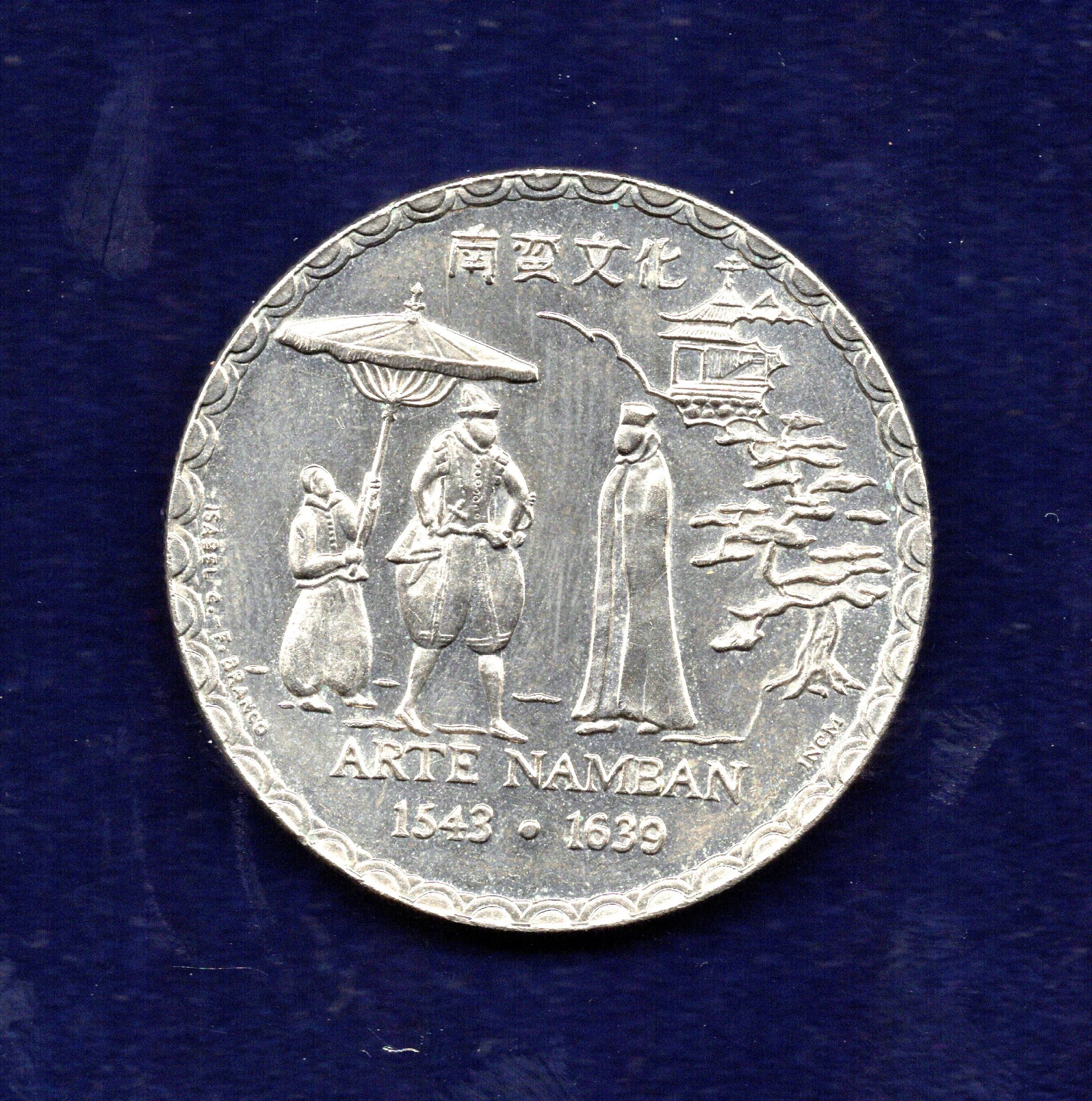 Coleção de moedas da República - Série IV dos Descobrimentos