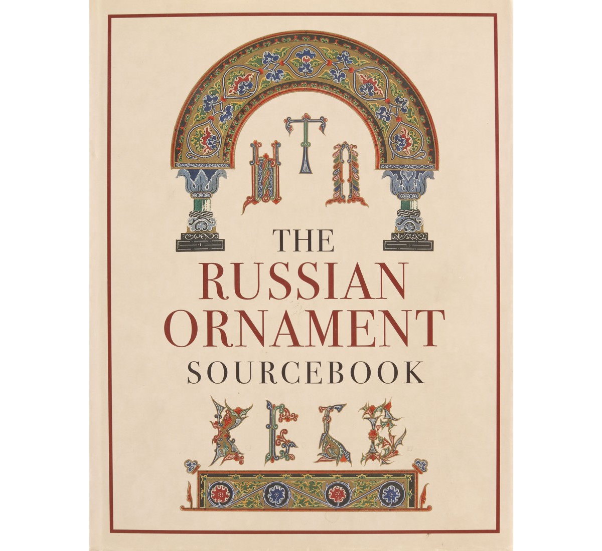 THE RUSSIAN ORNAMENT SOURCE BOOK